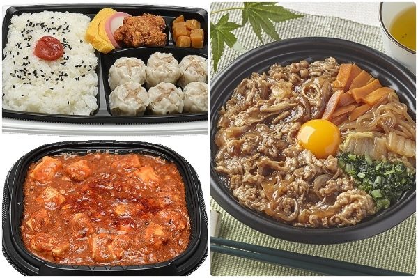 手軽だね 温めなくても美味しいコンビニしゅうまい 最新コンビニ弁当top3 もぐナビニュース もぐナビ 手軽だね 温めなくても美味しいコンビニしゅうまい 最新コンビニ弁当top3 もぐナビニュース もぐナビ