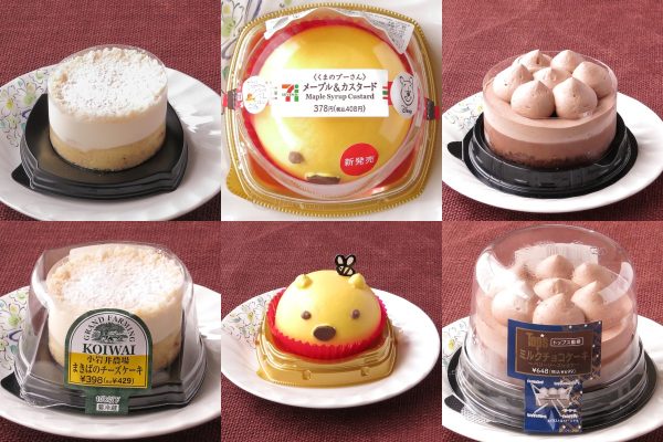 クリスマス限定 セブンのリッチなプチケーキが目白押し 今週のコンビニスイーツランキング もぐナビニュース もぐナビ クリスマス限定 セブンのリッチなプチケーキが目白押し 今週のコンビニスイーツランキング もぐナビニュース もぐナビ