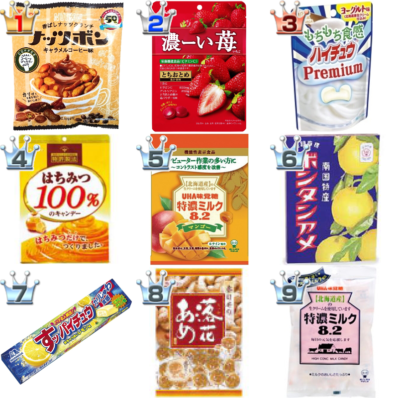 150円 日本人気超絶の キャンディ いちご キャンディー 北海道 イチゴ ミルク 2袋 北海道産 生クリーム 使用 飴