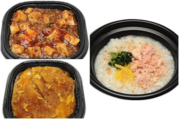 最新情報 カツ丼 のおすすめランキング 新商品 クチコミ情報 もぐナビ