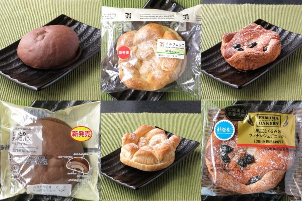 ファミマ ローソン セブン 白黒つけたいラインナップ 今週のコンビニパンランキング もぐナビニュース もぐナビ ファミマ ローソン セブン 白黒つけたいラインナップ 今週のコンビニパンランキング もぐナビニュース もぐナビ