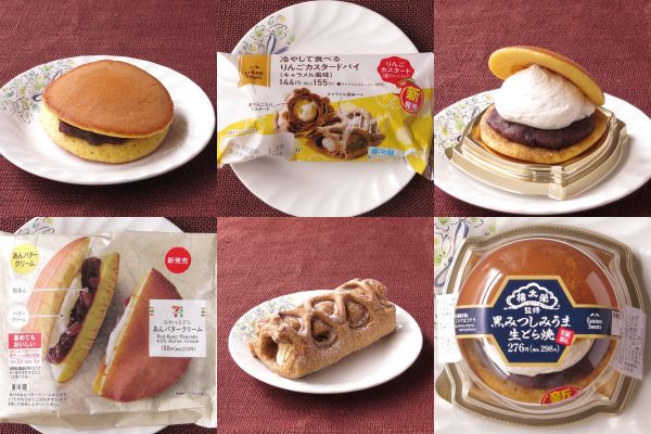 気取らぬおいしさ セブン ファミマの定番和菓子 今週のコンビニスイーツランキング もぐナビニュース もぐナビ 気取らぬおいしさ セブン ファミマの定番和菓子 今週のコンビニスイーツランキング もぐナビニュース もぐナビ