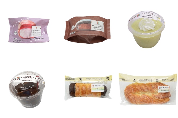 今週のセブン新商品6選 和洋スイーツから菓子パンなど もぐナビニュース もぐナビ 今週のセブン新商品6選 和洋スイーツから菓子パンなど もぐナビニュース もぐナビ