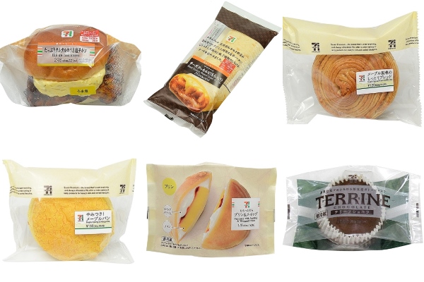セブン今週の新商品6選 メープル味の2種のパンや濃厚なテリーヌショコラなど登場 もぐナビニュース もぐナビ セブン今週の新商品6選 メープル味の2種のパンや濃厚なテリーヌショコラなど登場 もぐナビニュース もぐナビ