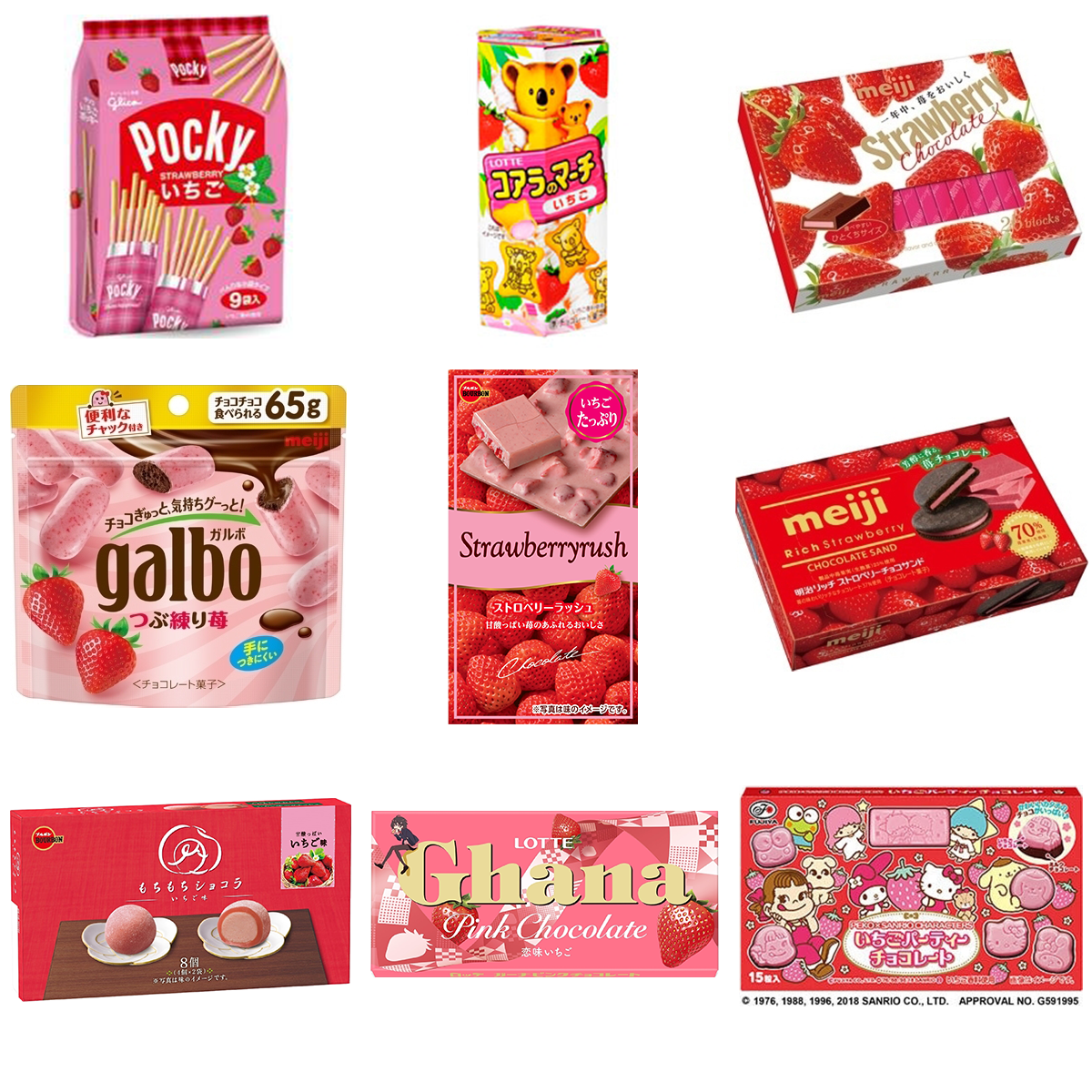 いちごチョコレートのおすすめランキングbest もぐナビニュース もぐナビ いちごチョコレートのおすすめランキングbest もぐナビニュース もぐナビ