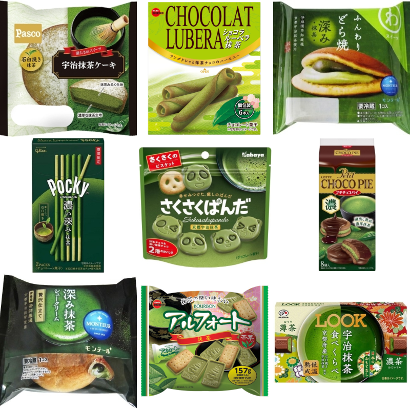 抹茶スイーツおすすめ人気ランキングbest9 人気チョコレートやケーキの中から1位決定 もぐナビニュース もぐナビ 抹茶スイーツおすすめ人気ランキングbest9 人気チョコレートやケーキの中から1位決定 もぐナビニュース もぐナビ