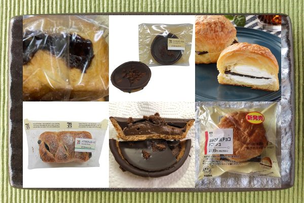 セブン ローソン チョコチョコチョコパン凱旋パレード 今週のコンビニパンランキング もぐナビニュース もぐナビ セブン ローソン チョコチョコチョコパン凱旋パレード 今週のコンビニパンランキング もぐナビニュース もぐナビ