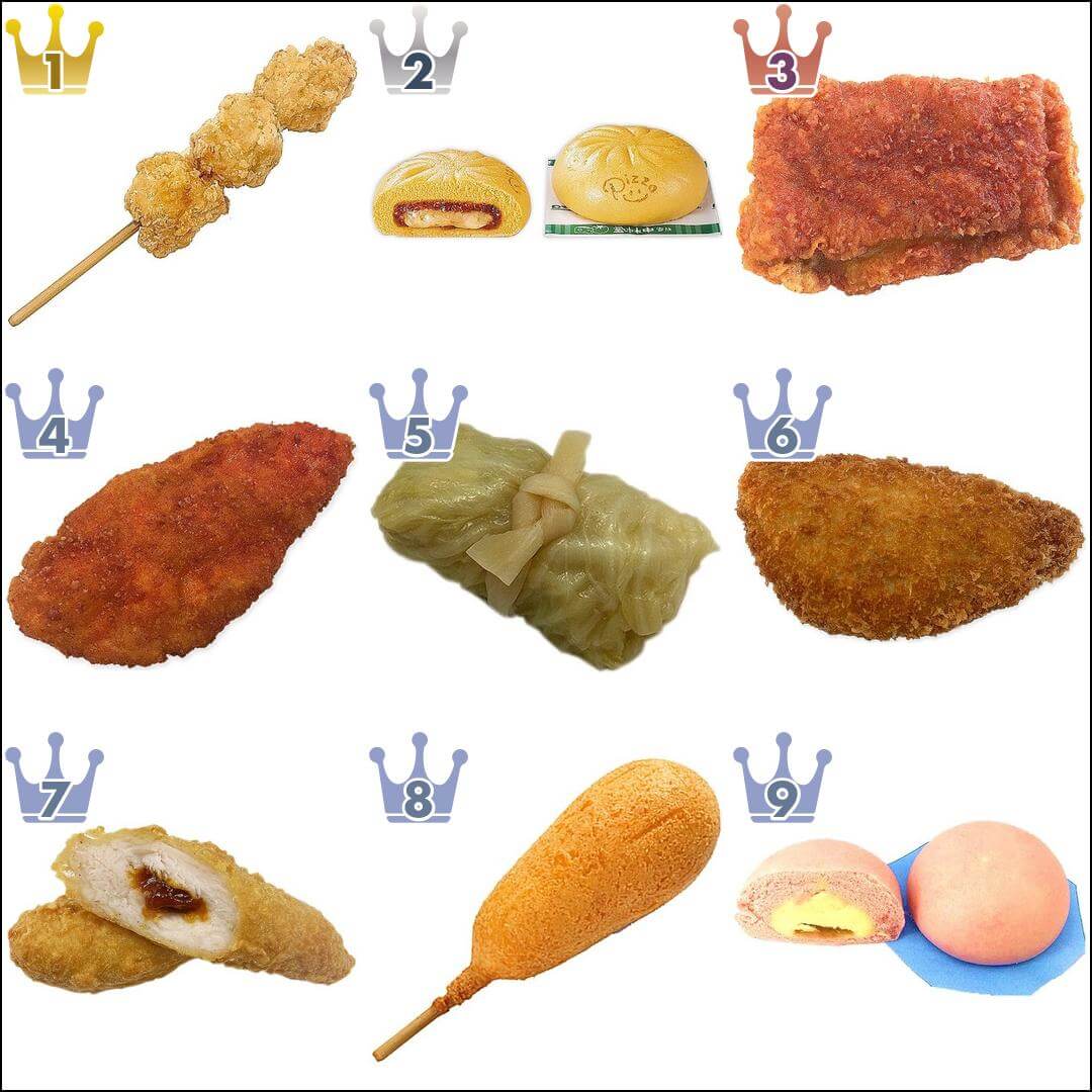 セブンホットスナックtop3 もぐナビニュース もぐナビ セブンホットスナックtop3 もぐナビニュース もぐナビ