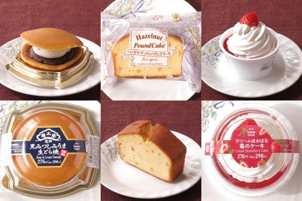 ファミマのムーブがうなりを上げる 焼き菓子クリーム名店コラボ 今週のコンビニスイーツランキング もぐナビニュース もぐナビ ファミマのムーブがうなりを上げる 焼き菓子クリーム名店コラボ 今週のコンビニスイーツランキング もぐナビニュース もぐナビ