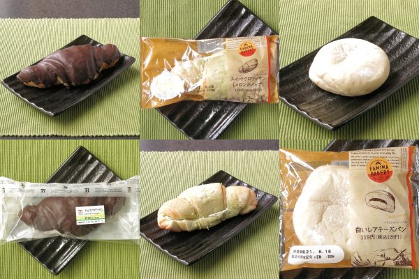 セブン ファミマのクロワッサン チョコかメロンかどちらがお好き 今週のコンビニパンランキング もぐナビニュース もぐナビ