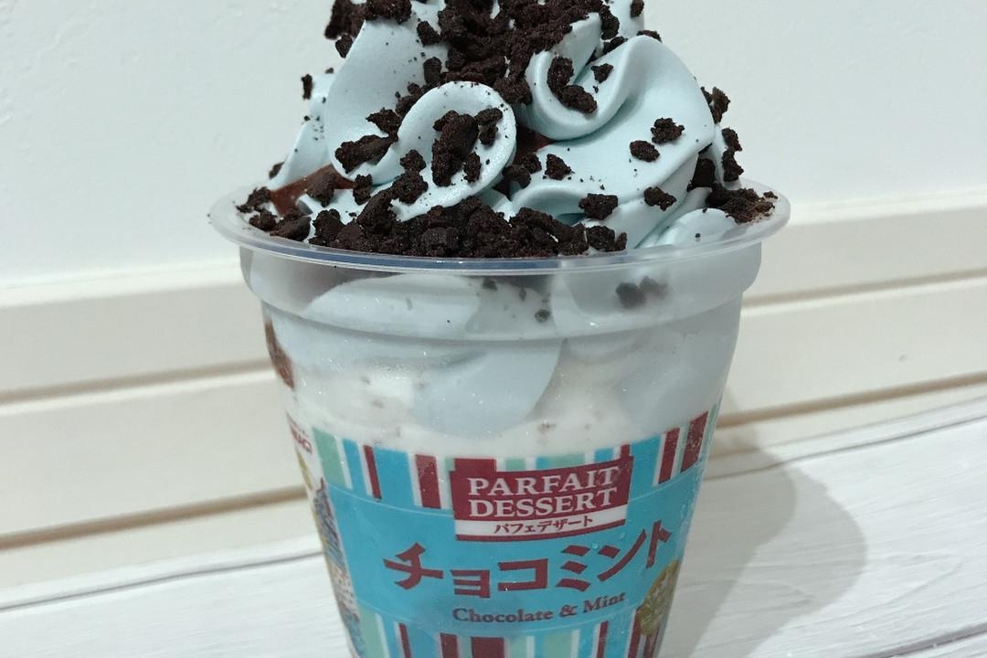 こだわりの チョコミン党 必見 チョコミントアイス のトレンド人気ランキング もぐナビニュース もぐナビ