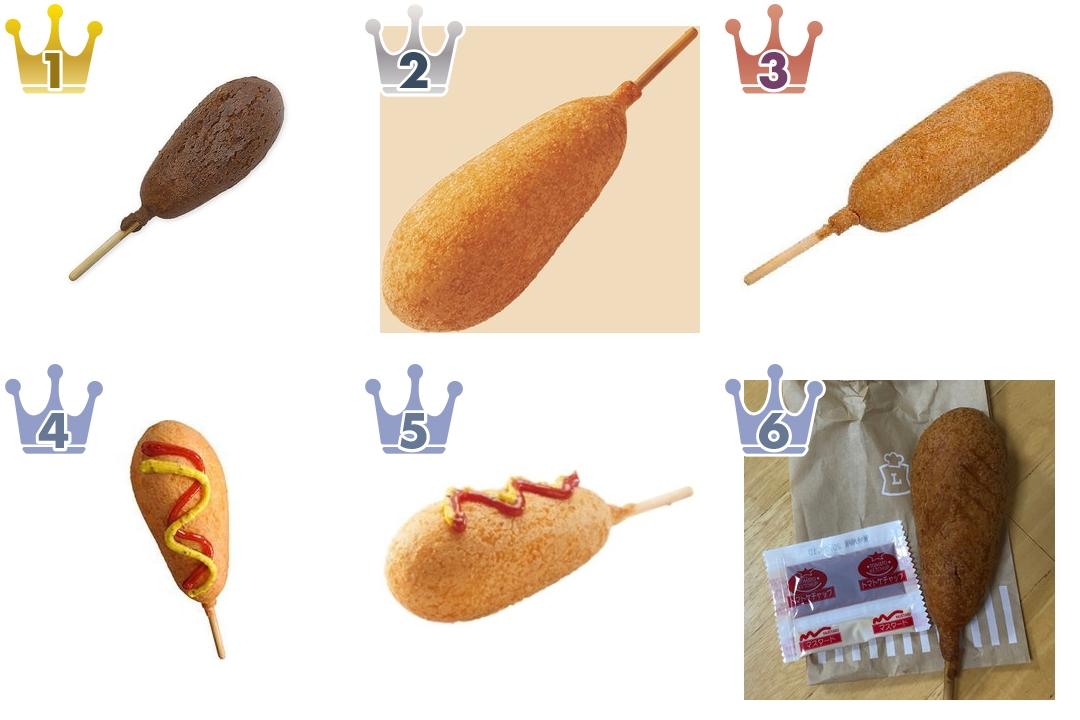 どのコンビニのアメリカンドッグがお好み コンビニアメリカンドッグ のトレンド 食べたい 人気ランキングtop3 もぐナビニュース もぐナビ どのコンビニのアメリカンドッグがお好み コンビニアメリカンドッグ のトレンド 食べたい 人気ランキングtop3 もぐナビニュース もぐナビ