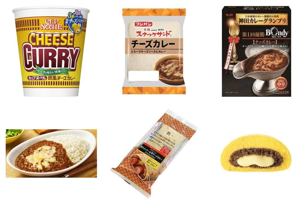 日清食品 カップヌードル 欧風チーズカレー 85g 1ケース 20食 最新デザインの 日清食品 カップヌードル 欧風チーズカレー 85g 1ケース 20食 最新デザインの