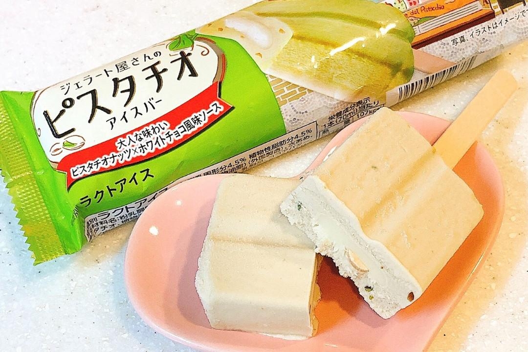 濃厚な風味のピスタチオクリームがたまらない ピスタチオ味コンビニアイス のトレンド 食べたい 人気ランキングtop3 もぐナビニュース もぐナビ