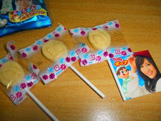 中評価 棒キャンディーに 不二家 ミルキーポップキャンディ あっちゃんのスマイルキャンペーン のクチコミ 評価 きなこさん もぐナビ 中評価 棒キャンディーに 不二家 ミルキーポップキャンディ あっちゃんのスマイルキャンペーン のクチコミ 評価 きなこさん もぐナビ