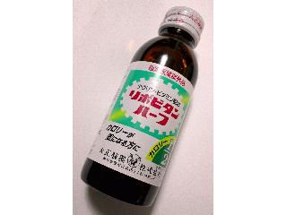 高評価 カロリーハーフ 大正製薬 リポビタン ハーフ カロリー1 2 タウリン ビタミン配合 指定医薬部外品 のクチコミ 評価 つなさん もぐナビ