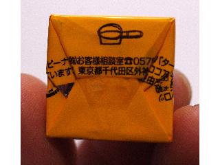 高評価 手書き風イラストが可愛い チロル ホットケーキ のクチコミ 評価 こうじろうさん もぐナビ 高評価 手書き風イラストが可愛い チロル ホットケーキ のクチコミ 評価 こうじろうさん もぐナビ
