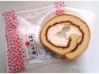 高評価 お土産で 桔梗屋 桔梗信玄餅生ロール のクチコミ 評価 レビュアーさん もぐナビ 高評価 お土産で 桔梗屋 桔梗信玄餅生ロール のクチコミ 評価 レビュアーさん もぐナビ