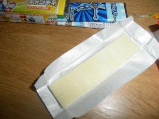 中評価 かわいい ロッテ ポケモンチューイングキャンディ パインアップル味 のクチコミ 評価 きなこさん もぐナビ 中評価 かわいい ロッテ ポケモンチューイングキャンディ パインアップル味 のクチコミ 評価 きなこさん もぐナビ