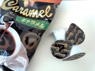 高評価 クリーミーポーションですが 万能です カルディ オリジナル プチ カフェ キャラメル のクチコミ 評価 レビュアーさん もぐナビ