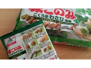 高評価 ビールが進む味ごのみ ブルボン 味ごのみ こくうまわさび風味 のクチコミ 評価 Taaさん もぐナビ 高評価 ビールが進む味ごのみ ブルボン 味ごのみ こくうまわさび風味 のクチコミ 評価 Taaさん もぐナビ