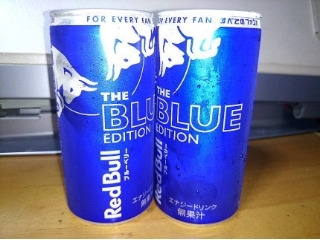 中評価 レッドブル ブルーエディション レッドブル The Blue Edition ブルーベリー のクチコミ 評価 Kutz Changさん もぐナビ