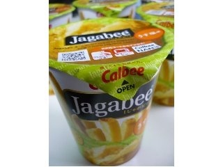 高評価 じゃがりこよりおいしい カルビー Jagabee うす塩味 のクチコミ 評価 みどりんmさん もぐナビ 高評価 じゃがりこよりおいしい カルビー Jagabee うす塩味 のクチコミ 評価 みどりんmさん もぐナビ