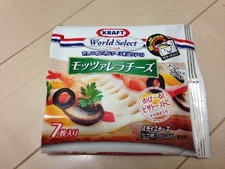 中評価 熱を加えず食べるのにはまってます クラフト ワールドセレクト モッツァレラチーズ スライス のクチコミ 評価 あんめろんさん もぐナビ 中評価 熱を加えず食べるのにはまってます クラフト ワールドセレクト モッツァレラチーズ スライス のクチコミ 評価 あんめろんさん もぐナビ