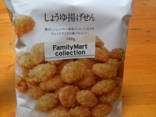 「ファミリーマート FamilyMart collection しょうゆ揚げせん 袋100g」のクチコミ画像 by デイジさん