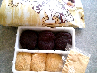 高評価 おいしッッ ミホミ 静岡名物 のクチコミ 評価 ピノ吉さん もぐナビ 高評価 おいしッッ ミホミ 静岡名物 のクチコミ 評価 ピノ吉さん もぐナビ