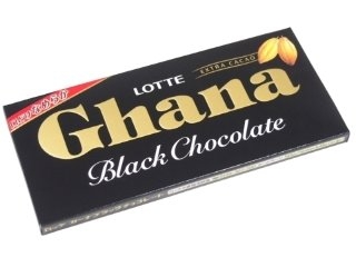 高評価 ロッテガーナブラックはビターチョコレートのベース ロッテ ガーナ ブラック チョコレート のクチコミ 評価 シオグランパさん もぐナビ 高評価 ロッテガーナブラックはビターチョコレートのベース ロッテ ガーナ ブラック チョコレート のクチコミ 評価 シオグランパさん もぐナビ