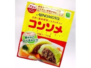 高評価 詰め替え用 味の素 コンソメ 顆粒 のクチコミ 評価 つなさん もぐナビ