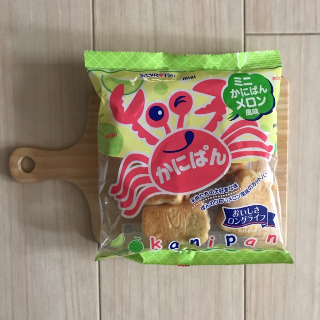 【高評価】「ミニサイズで可愛い SANRITSU ミニかにぱん メロン風味」のクチコミ・評価 レビュアーさん【もぐナビ】