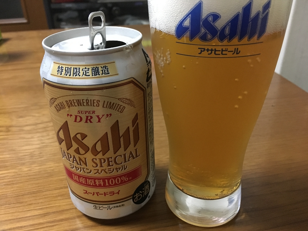 【中評価】
アサヒ スーパードライ ジャパンスペシャルの感想・クチコミ・商品情報