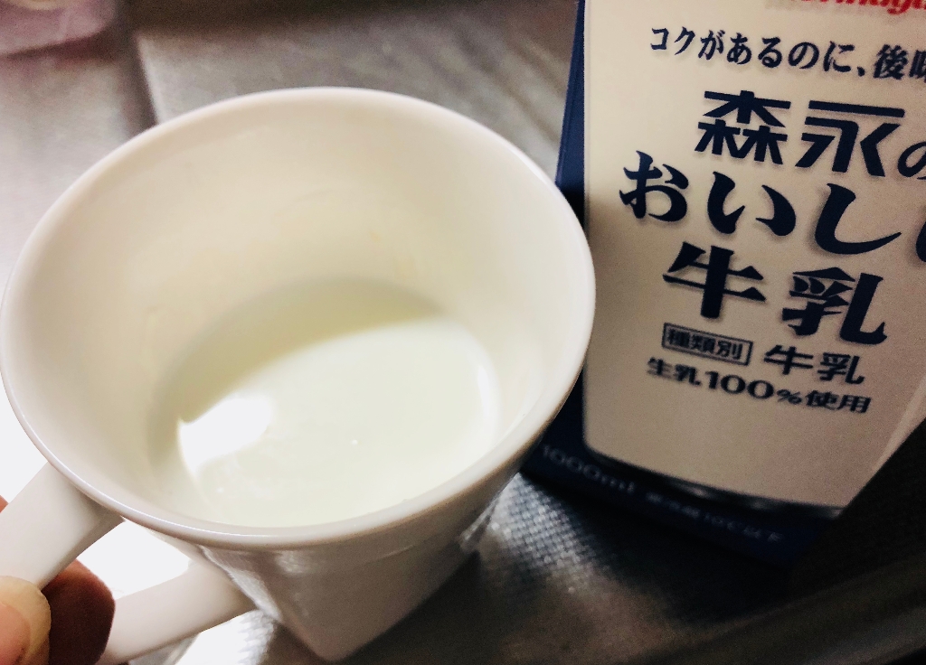 【高評価】
森永 森永のおいしい牛乳の感想・クチコミ・商品情報
【高評価】
森永 森永のおいしい牛乳 パック500ml