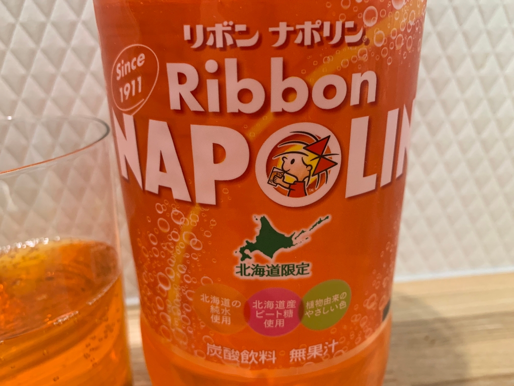 【高評価】「なつかしいいい~~北海道ジュース」 「SweetSil」さんの「ポッカサッポロ Ribbon ナポリン」についてのクチコミ・評価