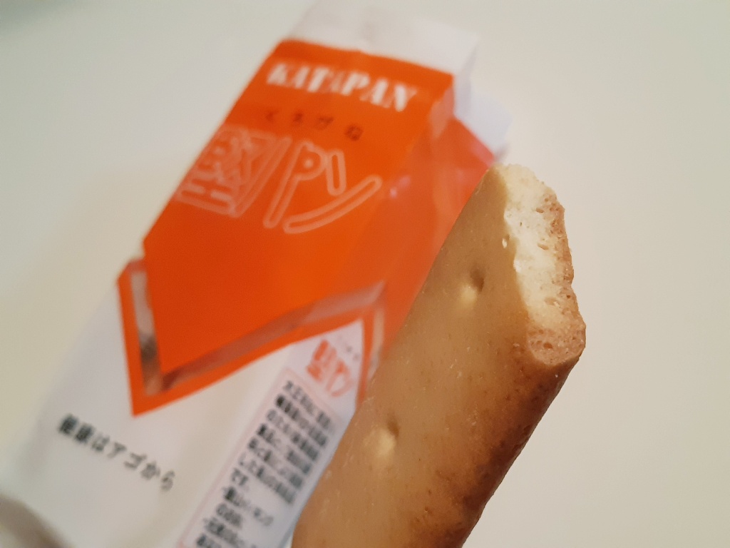【中評価】
		スピナ くろがね 堅パンの感想・クチコミ・商品情報