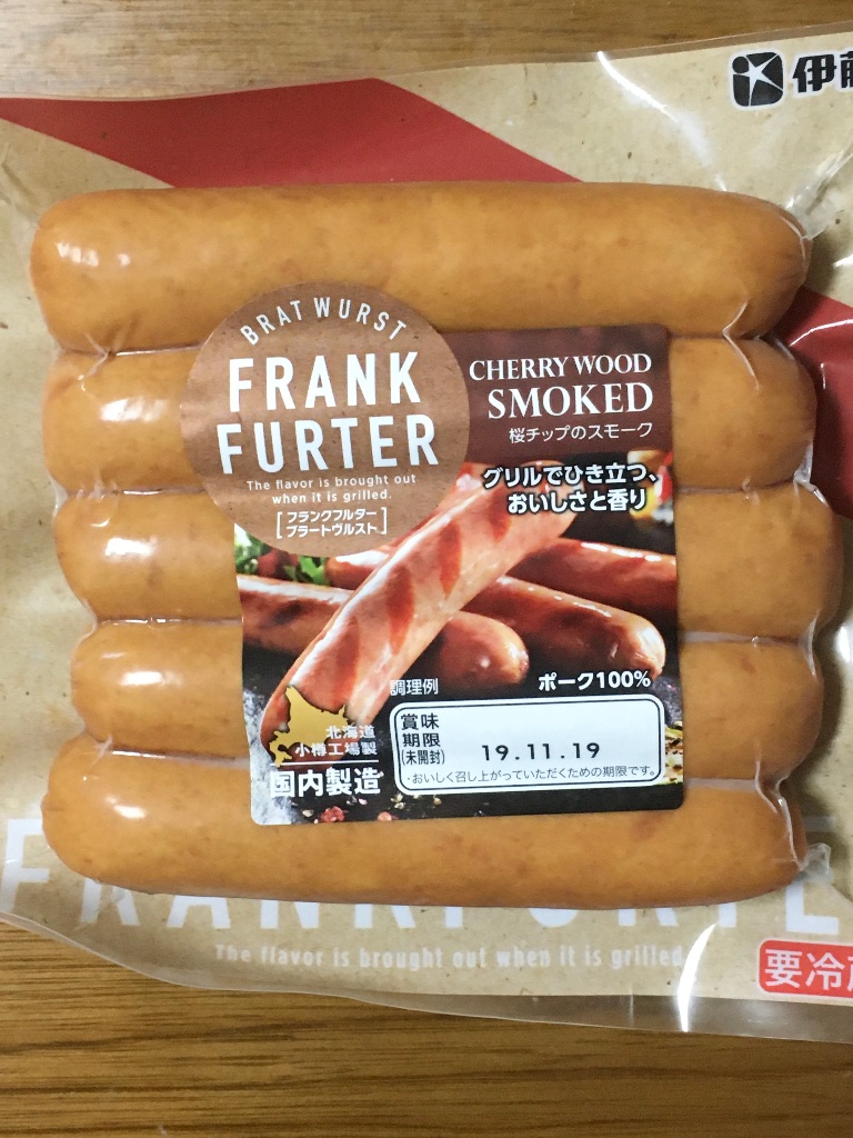 【高評価】
伊藤ハム フランクフルター ブラートヴルスト スモークの感想・クチコミ・商品情報