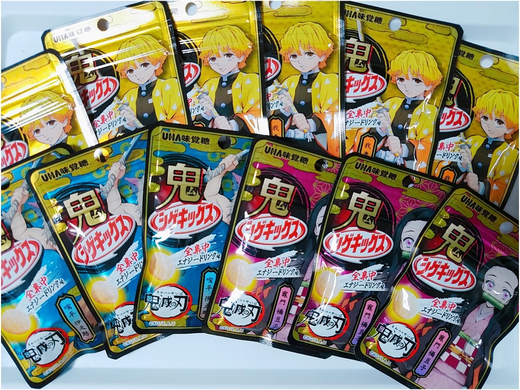 【中評価】
UHA味覚糖 鬼シゲキックス 全集中エナジードリンク味の感想・クチコミ・商品情報