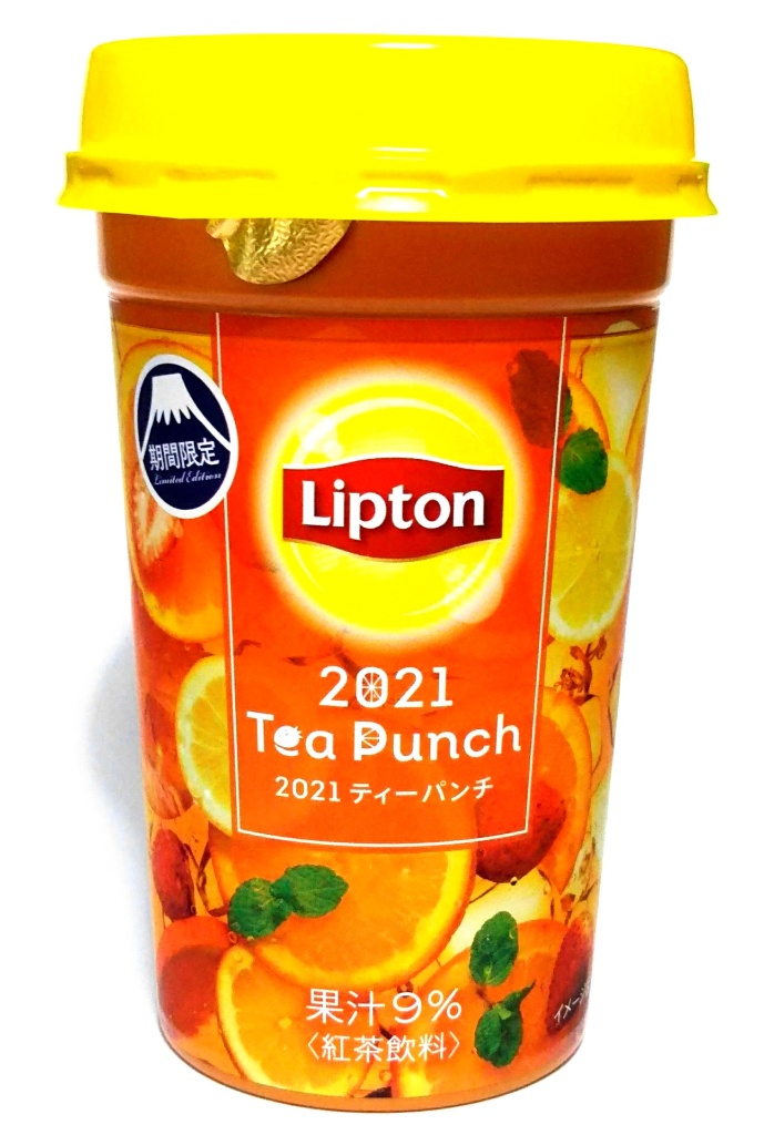 【高評価】
リプトン 2021 Tea Punchの感想・クチコミ・商品情報