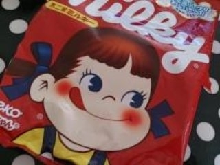 高評価 懐かしい 不二家 ミルキー のクチコミ 評価 デイジさん もぐナビ 高評価 懐かしい 不二家 ミルキー のクチコミ 評価 デイジさん もぐナビ