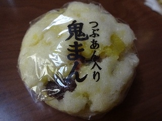 高評価 素朴な味 ヤマザキ つぶあん入り 鬼まん のクチコミ 評価 さくらさん もぐナビ 高評価 素朴な味 ヤマザキ つぶあん入り 鬼まん のクチコミ 評価 さくらさん もぐナビ