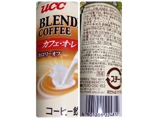 中評価 普通の微糖 Ucc ブレンドコーヒー カフェオレ カロリーオフ のクチコミ 評価 レビュアーさん もぐナビ