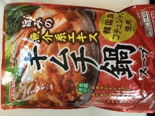 中評価 韓国産コチュジャン使用 マルサン 旨鍋専科 キムチ鍋スープ のクチコミ 評価 けいたりんぐさん もぐナビ