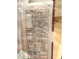 高評価 ほんのりしっとりとした質感 セブンプレミアム メープルカステラ のクチコミ 評価 Myuさん もぐナビ 高評価 ほんのりしっとりとした質感 セブンプレミアム メープルカステラ のクチコミ 評価 Myuさん もぐナビ