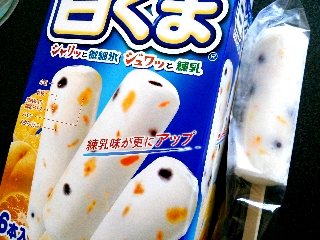 高評価 練乳ジュワッ センタン 白くま のクチコミ 評価 ピノ吉さん もぐナビ