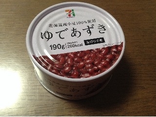 中評価 しっかりつぶあん セブンプレミアム ゆであずき のクチコミ 評価 レビュアーさん もぐナビ 中評価 しっかりつぶあん セブンプレミアム ゆであずき のクチコミ 評価 レビュアーさん もぐナビ