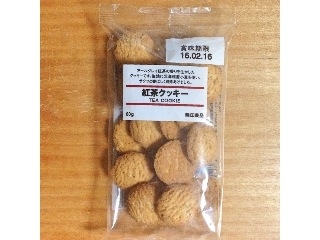高評価 一番美味しい紅茶クッキー 無印良品 紅茶クッキー のクチコミ 評価 もみぃさん もぐナビ 高評価 一番美味しい紅茶クッキー 無印良品 紅茶クッキー のクチコミ 評価 もみぃさん もぐナビ