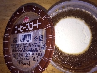 高評価 定番かな 森永 コーヒーフロート のクチコミ 評価 好物は栗さん もぐナビ 高評価 定番かな 森永 コーヒーフロート のクチコミ 評価 好物は栗さん もぐナビ