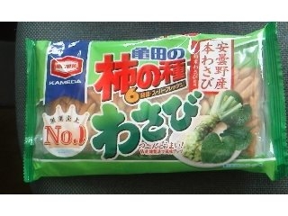 「亀田製菓 亀田の柿の種 わさび 6袋詰 袋192g」のクチコミ画像 by ayumiさん